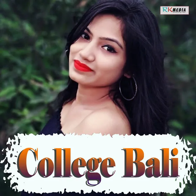 College Bali