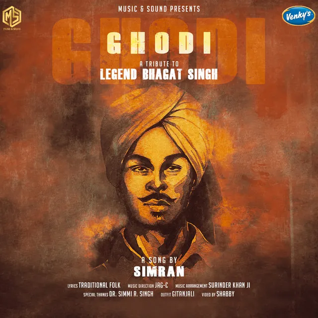 Ghodi Bhagat Singh