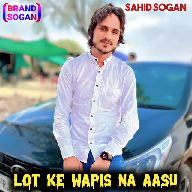 Aasam Singer