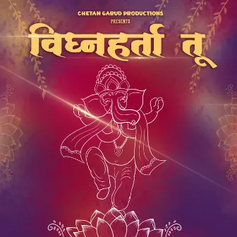 Vighnaharta Tu by Bhushan Gosavi