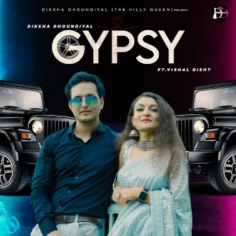 Gypsy by Diksha Dhoundiyal