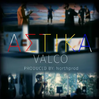 Astika by Northprod