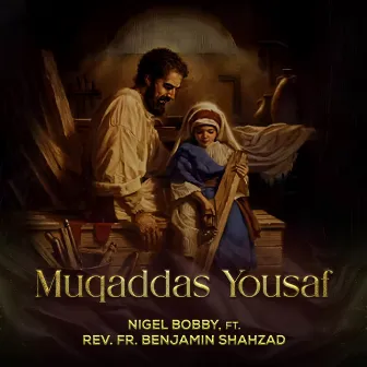 Muqaddas Yousaf by Nigel Bobby