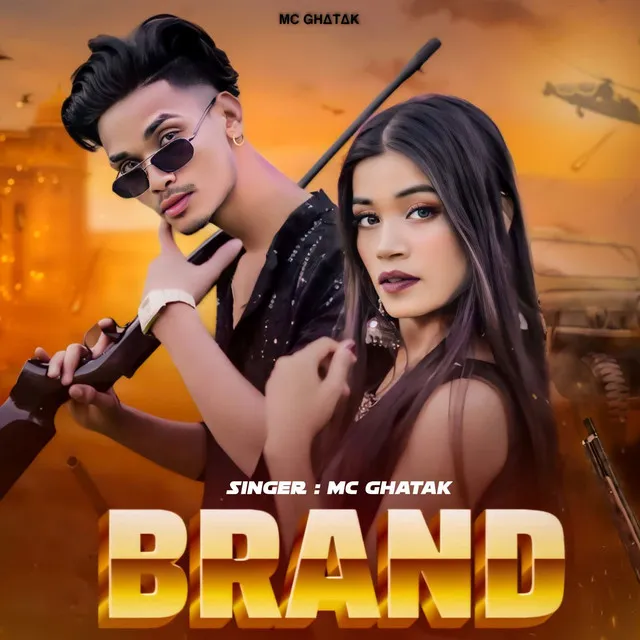 Brand