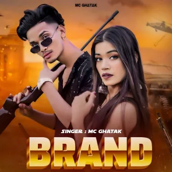 Brand by MC Ghatak