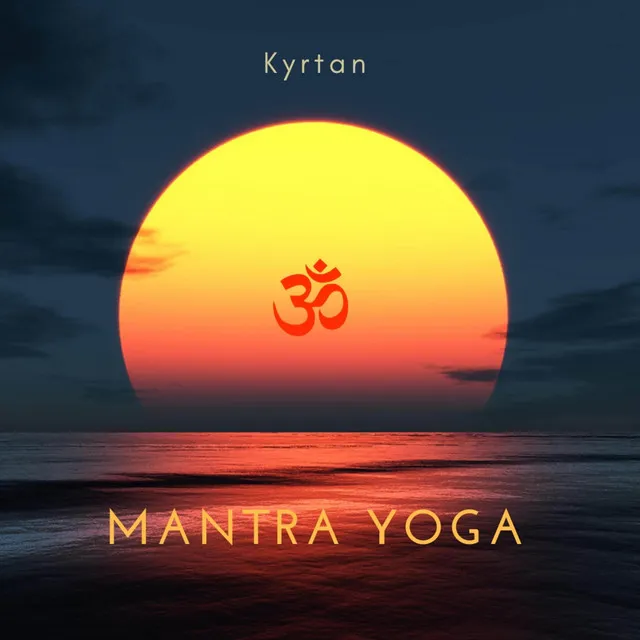 Maha Mantra