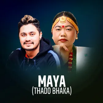 Maya (Thado Bhaka) by Binod Bhandari