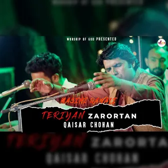 Teriyan Zarortan by Qaisar Chohan