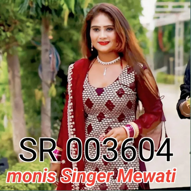 Monis Singer 3604