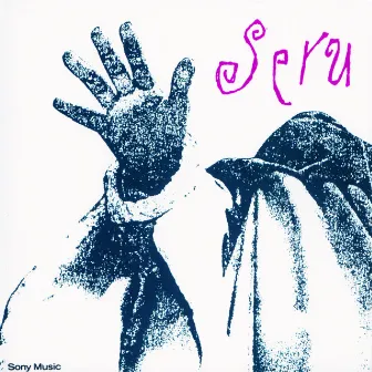 Seru Giran 92 by Serú Girán