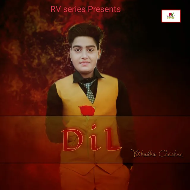 Dil