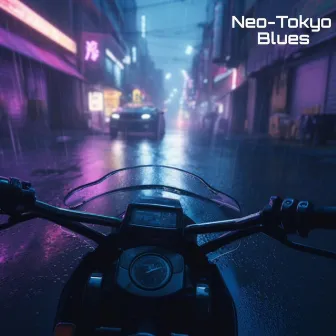 Neo-Tokyo Blues by The Great Wight Dread