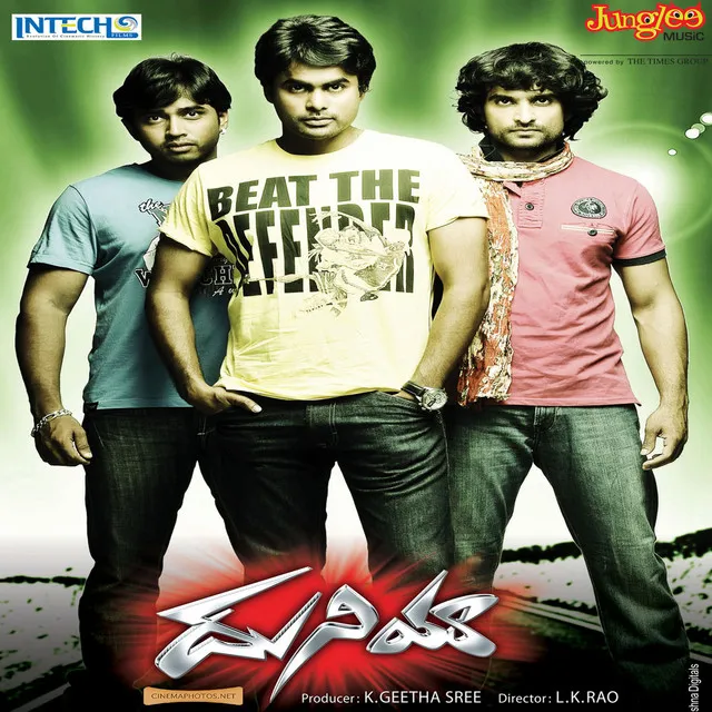 Duniya (Original Motion Picture Soundtrack)