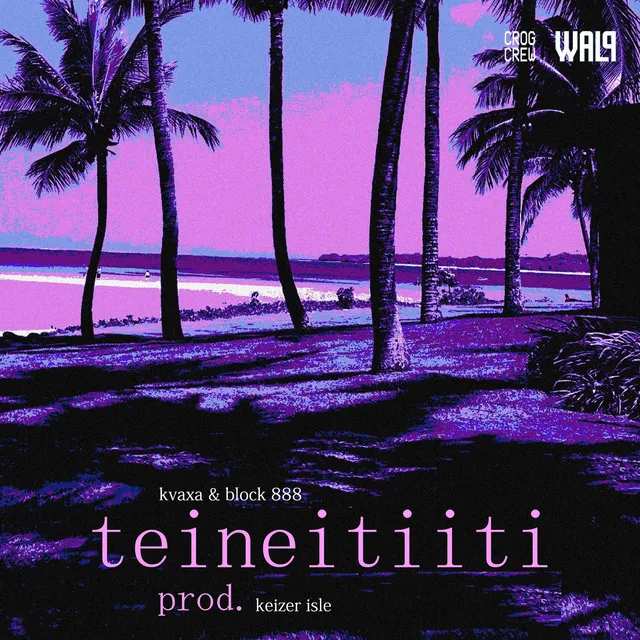 Teineitiiti