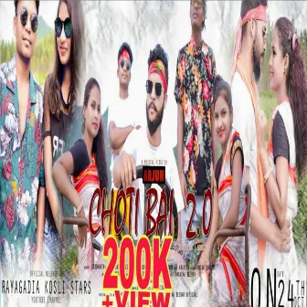 Choti Bai 2.0 (Orginal) by 