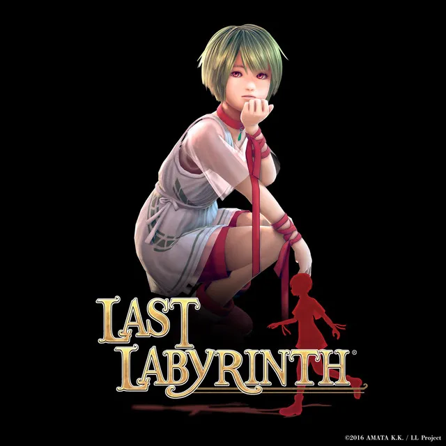 Last Labyrinth