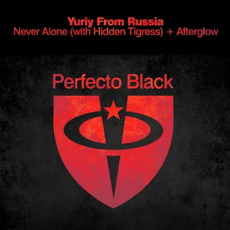 Afterglow / Never Alone by Yuriy from Russia