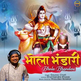 Bhola Bhandari by Gaurav Chati