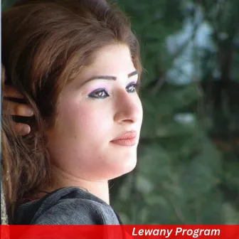 Lewany Program by Shah Jahan