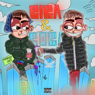 Biba & Boba by 6IX6IX6IX