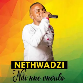 Ndi Nne Onoula by NETHWADZI