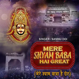 Mere Shyam Baba Hai Great by 