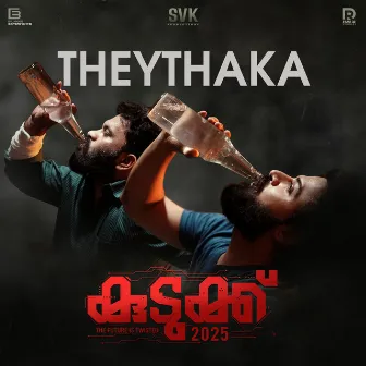 Theythaka (From 