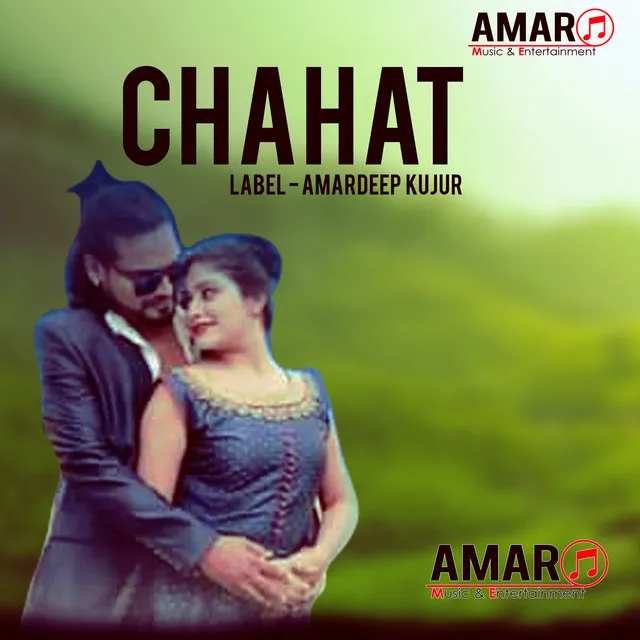 Chahat - Nagpuri