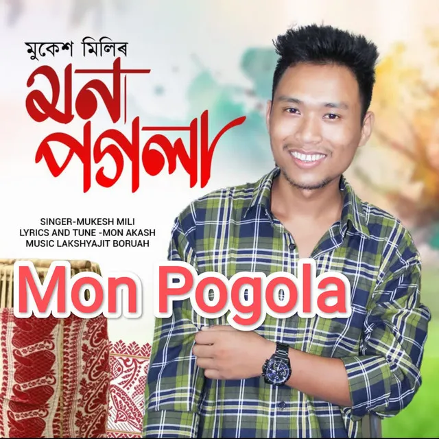 Mon Pogola