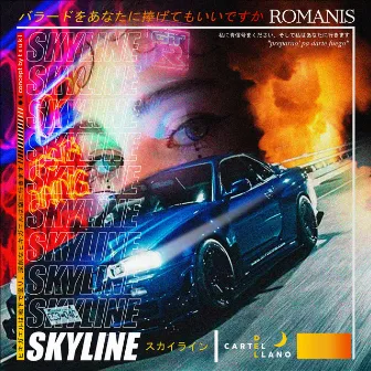 Skyline by Romanis