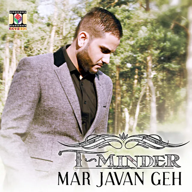 Mar Javan Geh