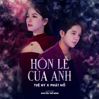 Hôn Lễ Của Anh by Tuệ Ny