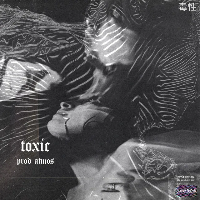 TOXIC