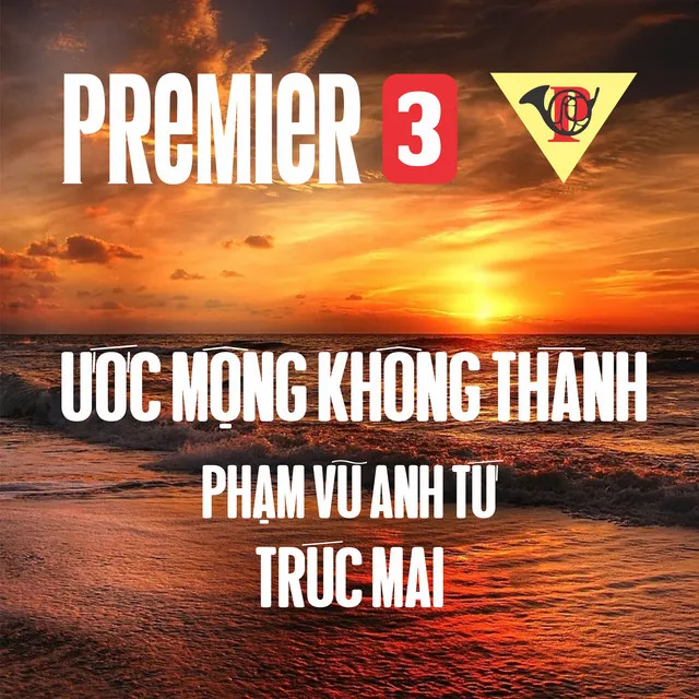 Ước Mộng Không Thành