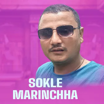 Sokle Marinchha by 