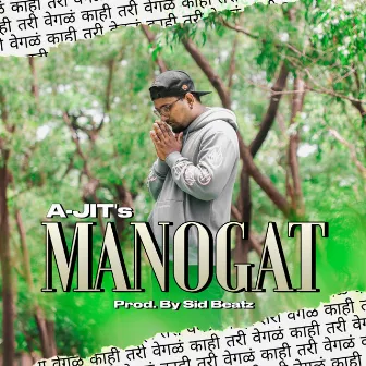 Manogat by A-JIT