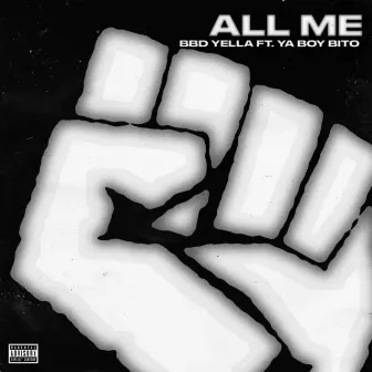 All Me by Unknown Artist