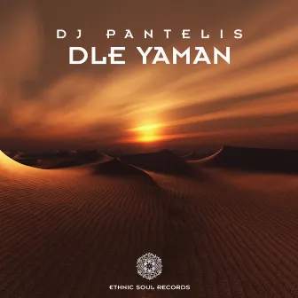 Dle Yaman by DJ Pantelis