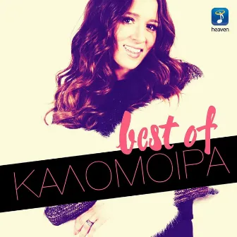 Best Of Kalomira by Kalomira