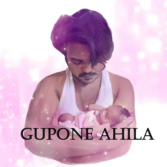 Gupone Ahila