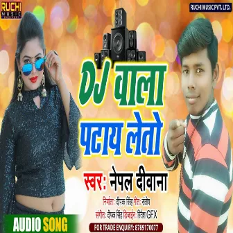 Dj Wala Patay Leto by Santosh