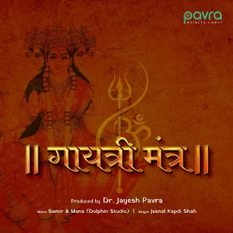 Gayatri Mantra by Jeenal Kapdi Shah