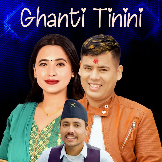 Ghanti Tinini