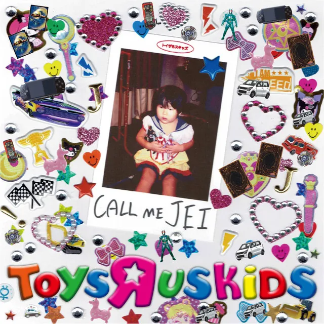 toysruskids