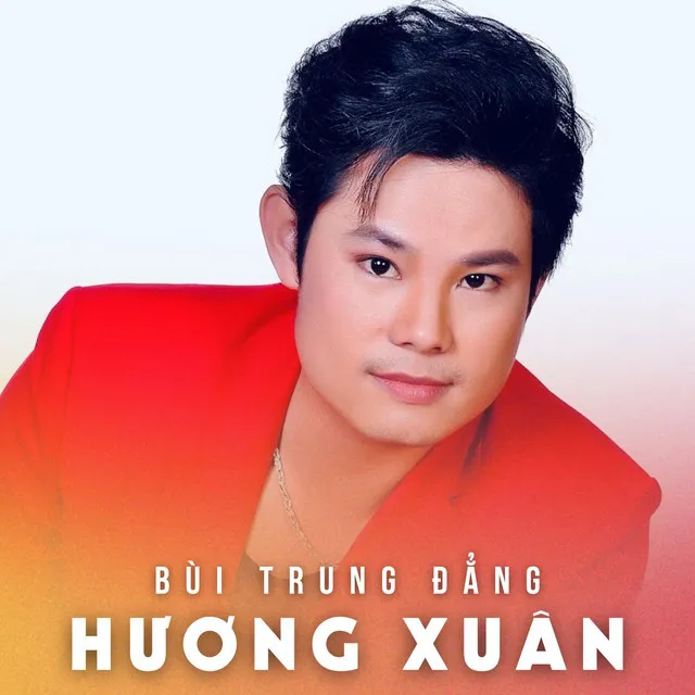 Gánh Bưởi Biên Hòa