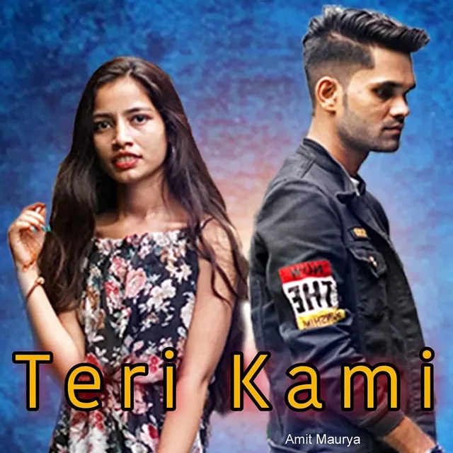 Teri Kami