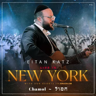 Chamol Live In New York by Eitan Katz