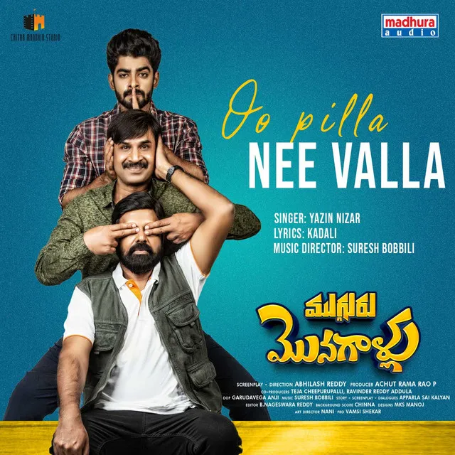 Oo Pilla Nee Valla - From "Mugguru Monagallu"