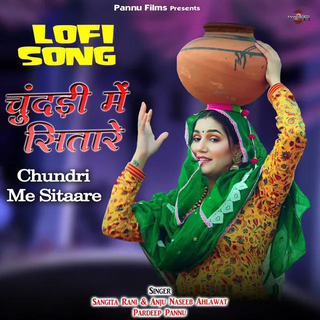 Chundri Me Sitaare - Lofi Song