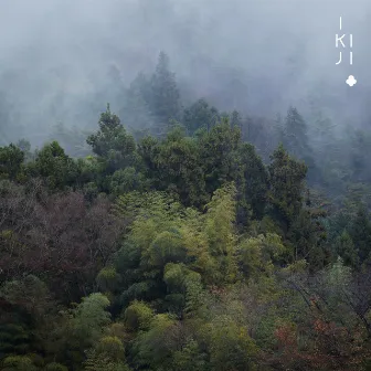 Sekki - Season Collection Piano Ambient for IKIJI 2021-2023 by Shinji Wakasa